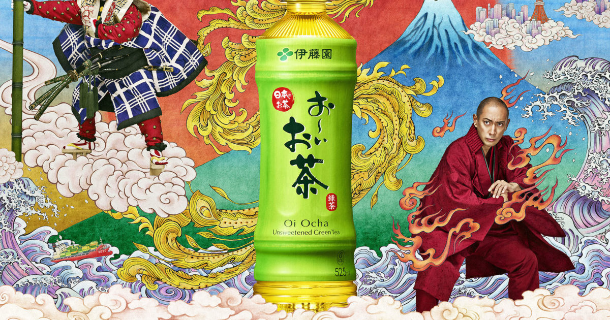 お〜いお茶 十三代目市川團十郎白猿襲名 | Works | こびとのくつ